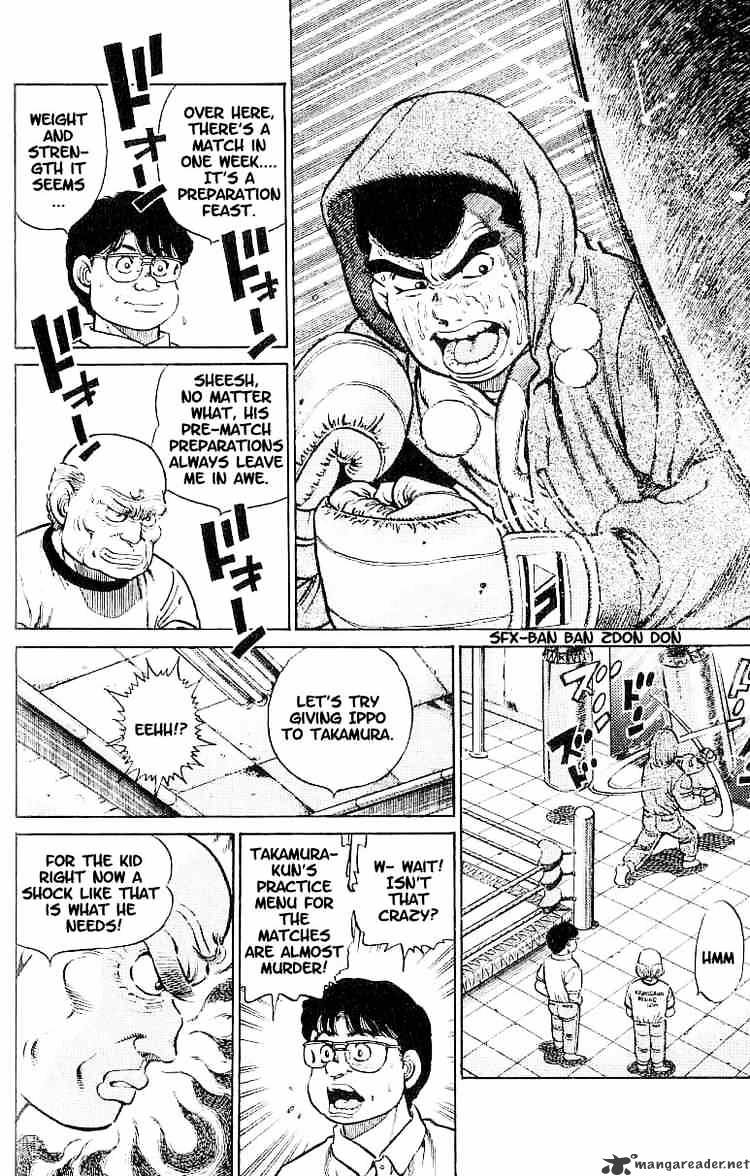 Hajime no Ippo: Fighting Spirit, Chapter 14 image 04